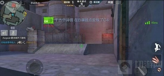 CF手游黑色城镇幽灵模式如何进攻 最佳路线分析