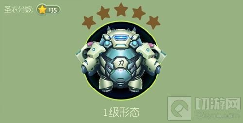 球球大作战多少糖能开匠神之力 匠神怎么合