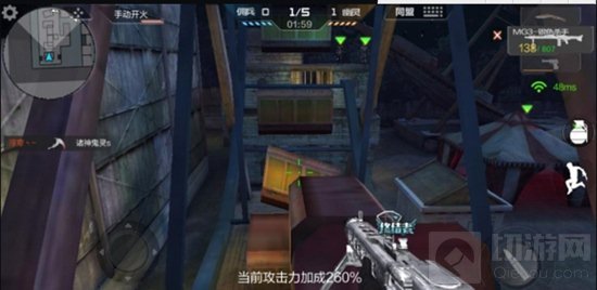 CF手游生化模式游乐场点位分析 最高点盘点