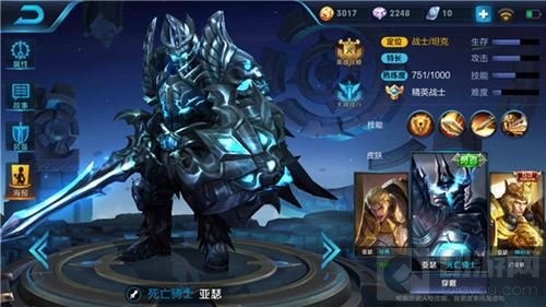 王者荣耀新手怎么用好亚瑟 亚瑟实战技巧分享