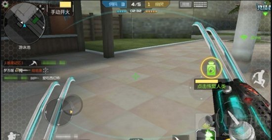 CF手游生化酒店生化对决强弱争夺 实力演绎