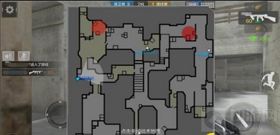 CF手游沙漠灰武器大乱斗 技术实力决定胜负