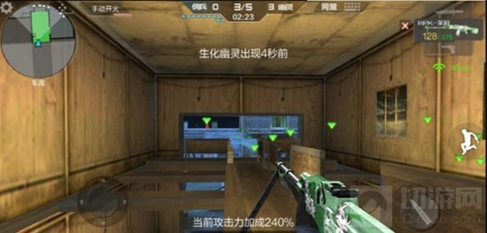 CF手游夜幕山庄佣兵生存关键 幽灵劣势情况分析