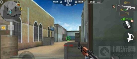 CF手游爆破战沙城最新攻略 地图点位至关重要