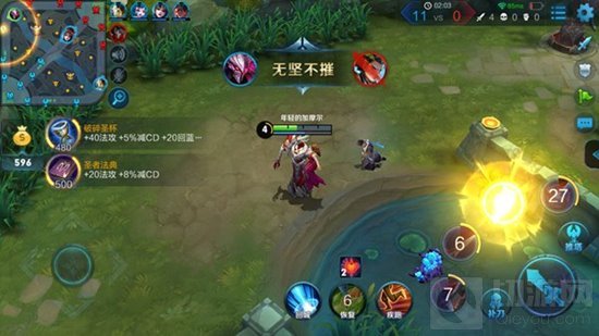 王者荣耀干将莫邪双剑合并 最强出装推荐