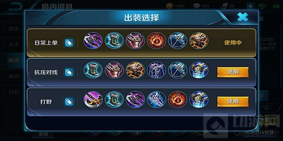 王者荣耀曹操上单抗压王 英雄操作教学