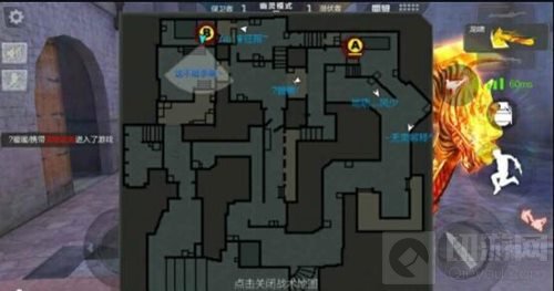CF手游保卫者要如何取胜 黑色城镇玩法解析