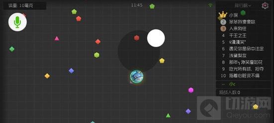 球球大作战美化包在哪里下载 美化包使用方法