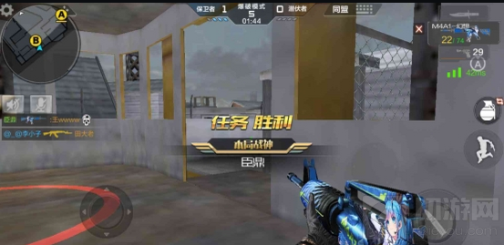 CF手游鹰眼爆破惊险刺激 防守点位全面分析