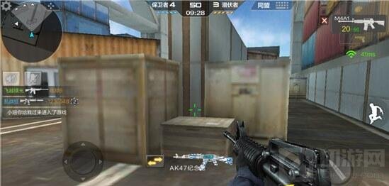 CF手游大桥激战团战点位解析 右路点位厮杀