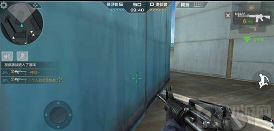 CF手游大桥激战团战点位解析 右路点位厮杀