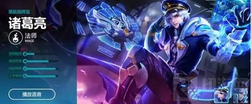 王者荣耀逆风局乏力五位英雄 第一居然是她