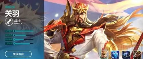 王者荣耀逆风局乏力五位英雄 第一居然是她