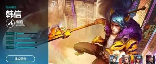 王者荣耀逆风局乏力五位英雄 第一居然是她