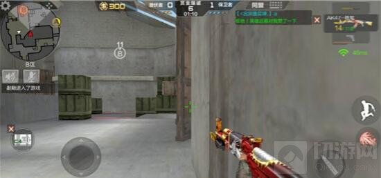 CF手游沙漠灰赏金爆破玩法 赏金中狂风暴雨