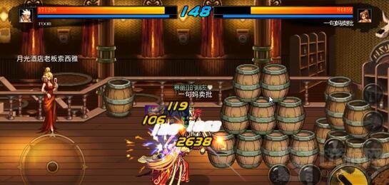 DNF手游决斗场最厉害职业鬼剑士 招招致命无解