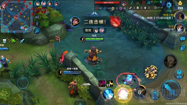 王者荣耀新版刘备铭文怎么搭配 铭文搭配推荐