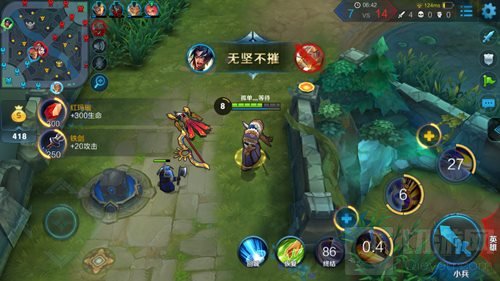 王者荣耀西楚霸王项羽 天不容我我必逆天