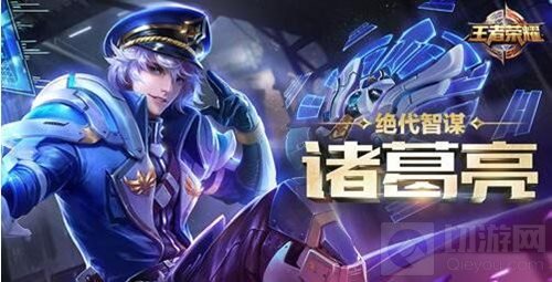 王者荣耀18888买什么英雄好 值得买英雄推荐