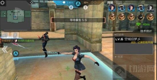 CF手游英雄之战治疗者解读 性命由我来守护