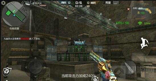 CF手游左轮金韵武器介绍 左轮金韵武器属性