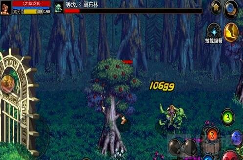 DNF手游气功师职业玩法推荐 职业优劣势分析