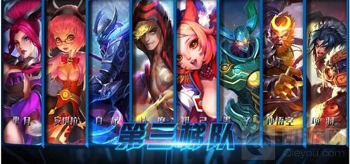 王者荣耀五月天梯英雄排行 高梯队非ban必选