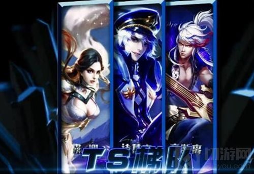 王者荣耀五月天梯英雄排行 高梯队非ban必选