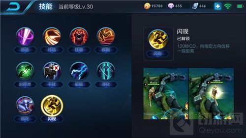 王者荣耀暴力输出安琪拉 享受烈焰秒杀快感