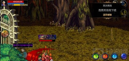 DNF手游公会团队模式玩法介绍 可得极品装备