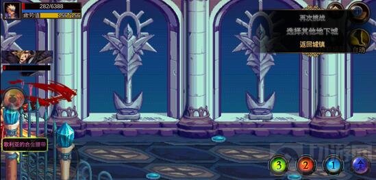 DNF手游公会团队模式玩法介绍 可得极品装备