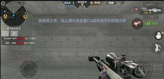 CF手游沙漠灰经典重温 爆破图风云阅尽沧桑