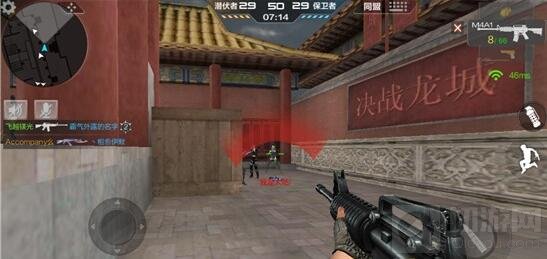 CF手游龙城地图右路激战 制霸龙城得靠点位