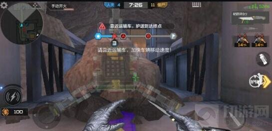 CF手游生化统领模式海滨工厂 攻略带你前行