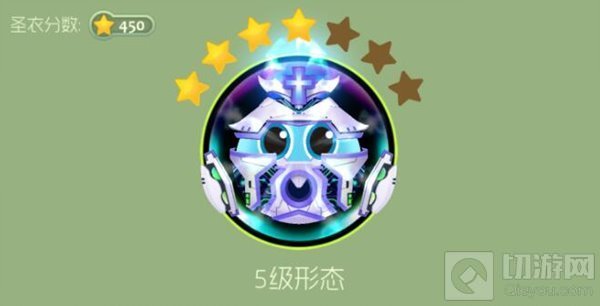 球球大作战守护天使1级到8级需要哪些合成材料