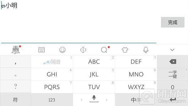 CF手游名字中怎么打出桃心符号 心形名字设置