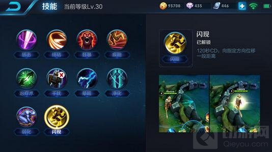 王者荣耀太一真人对战解析 起死回生辅助超神