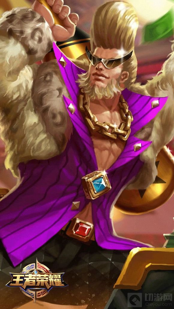 王者荣耀有哪些皮肤难得 稀有皮肤全面汇总