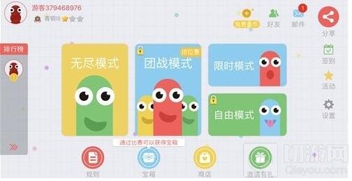 贪吃蛇大作战游戏特色介绍 经典游戏再创经典