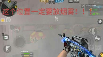 CF手游新年广场点位推荐 新年广场坑人点位