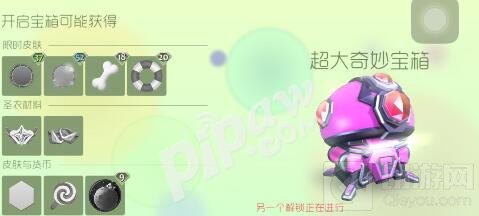 球球大作战有什么BUG必会开到光环孢子的吗