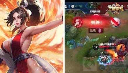 王者荣耀KPL冷门英雄亦强势 冷门上分英雄