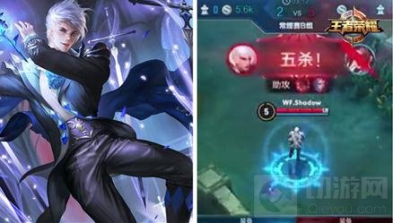王者荣耀KPL冷门英雄亦强势 冷门上分英雄