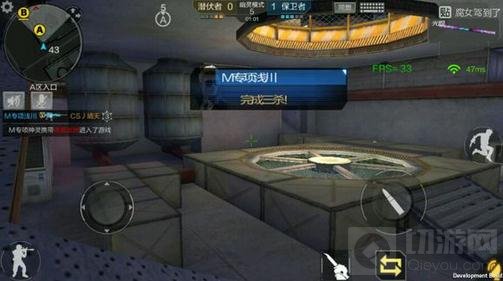 CF手游体验服幽灵模式地图屋顶机场地图介绍