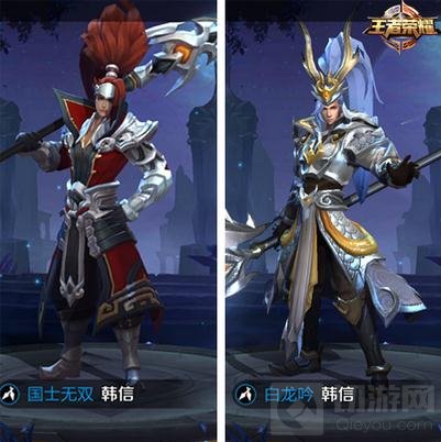 王者荣耀最具颜值英雄盘点 谁才是王者颜帝