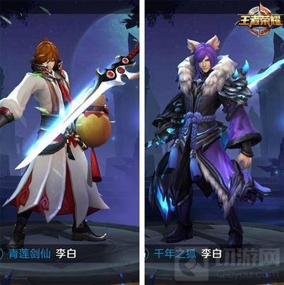 王者荣耀最具颜值英雄盘点 谁才是王者颜帝