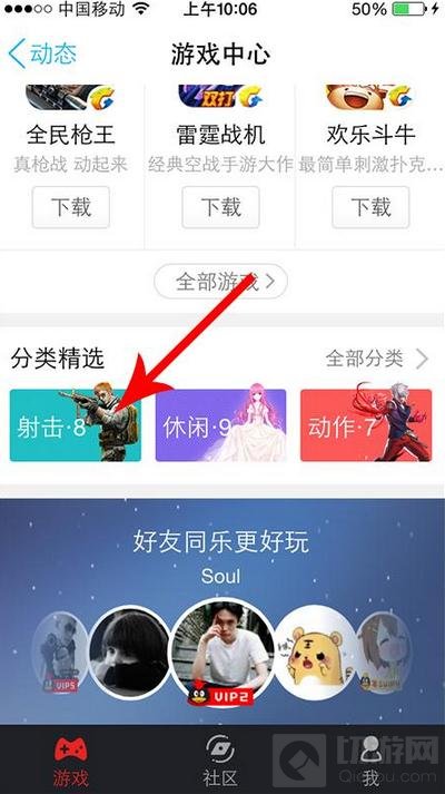 CF手游红魔领了没给 没有收到M4红魔怎么办