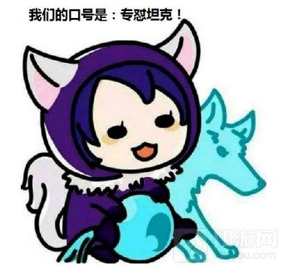 王者荣耀奇葩队友打盘点 奇葩行径你知多少