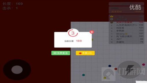 贪吃蛇大作战无尽模式免费复活怎么弄 怎么复活