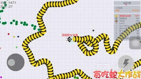 贪吃蛇大作战高分技巧分享 限时高分获取技巧